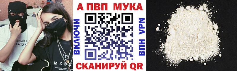 Купить наркоту Усинск АМФЕТАМИН  Меф  MDMA  Cocaine  Гашиш 