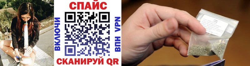 БУТИРАТ буратино  Усинск 