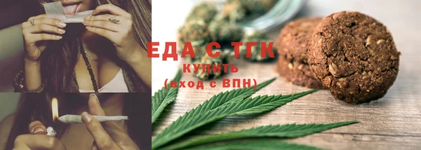 бошки Алзамай