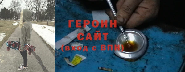 ешки Мегион