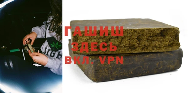 кокс Алексеевка
