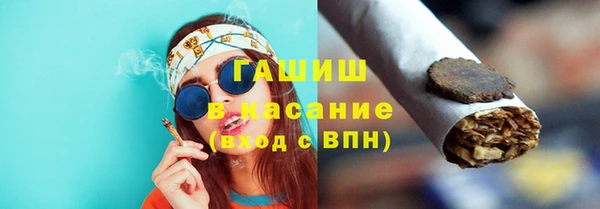 бошки Алзамай