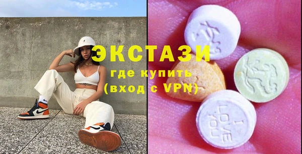 кокс Алексеевка