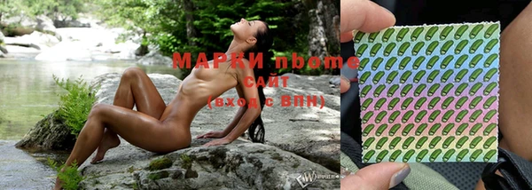 кокс Алексеевка