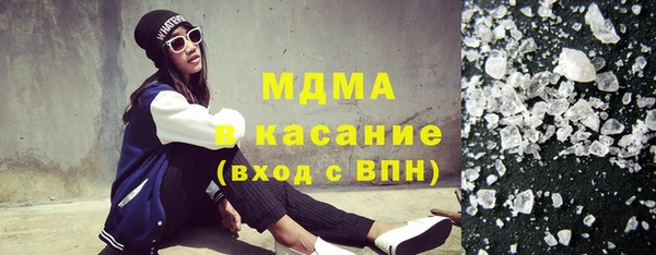 кокс Алексеевка