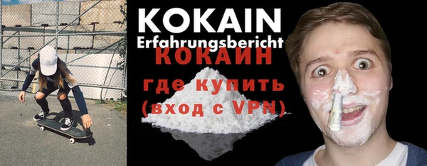 кокс Алексеевка