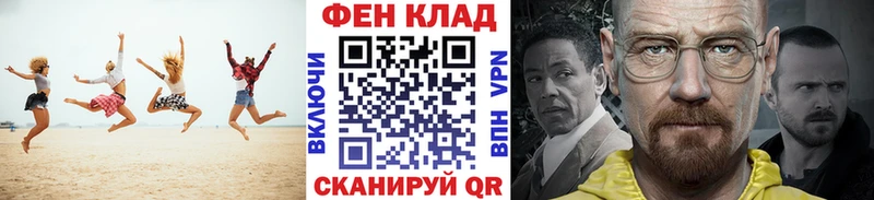 mega маркетплейс  купить наркотик  Усинск  Первитин витя 